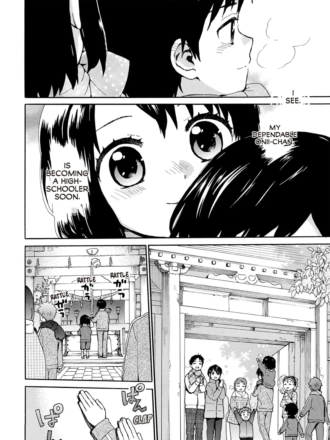 Granny Girl Hinata-chan Chapter 75 page 31 - 