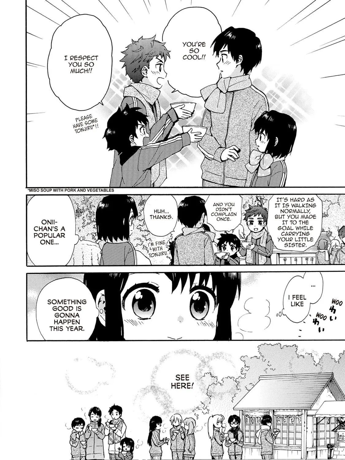 Granny Girl Hinata-chan Chapter 75 page 35 - 