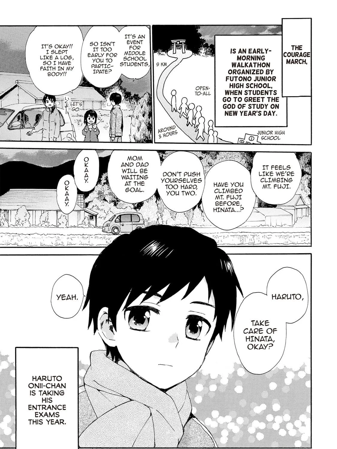 Granny Girl Hinata-chan Chapter 75 page 5 - 