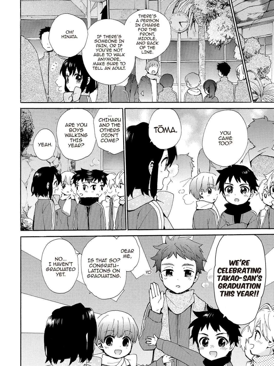 Granny Girl Hinata-chan Chapter 75 page 7 - 