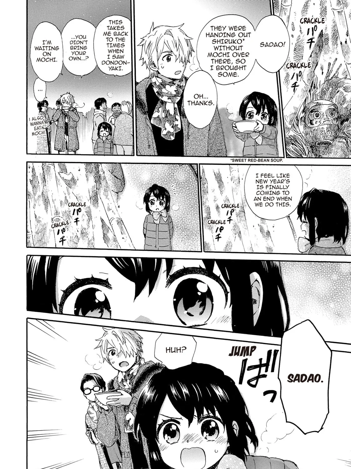 Granny Girl Hinata-chan Chapter 76 page 15 - 