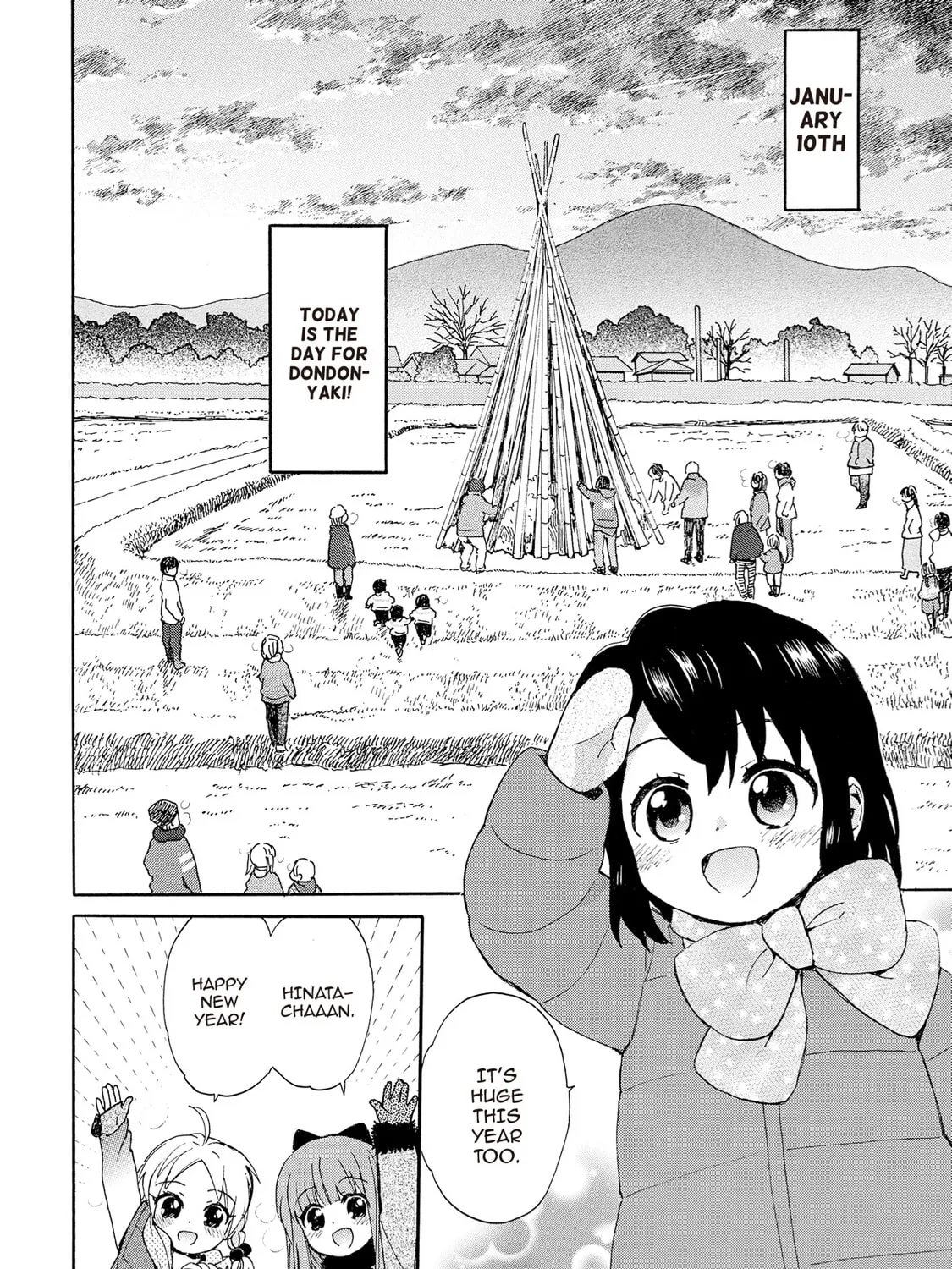Granny Girl Hinata-chan Chapter 76 page 3 - 