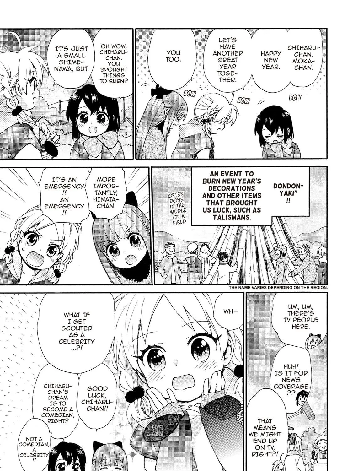 Granny Girl Hinata-chan Chapter 76 page 5 - 