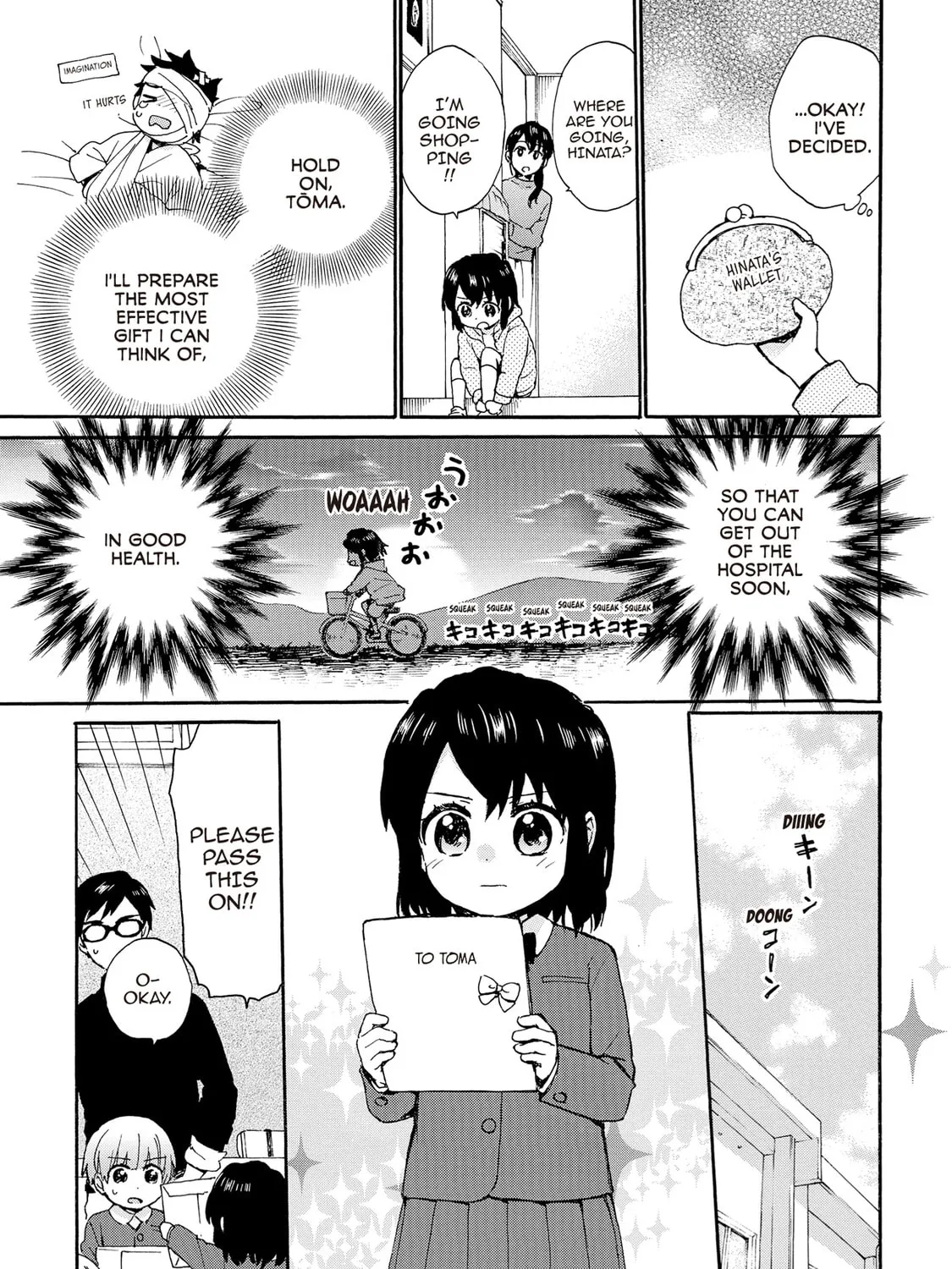 Granny Girl Hinata-chan Chapter 77 page 13 - 