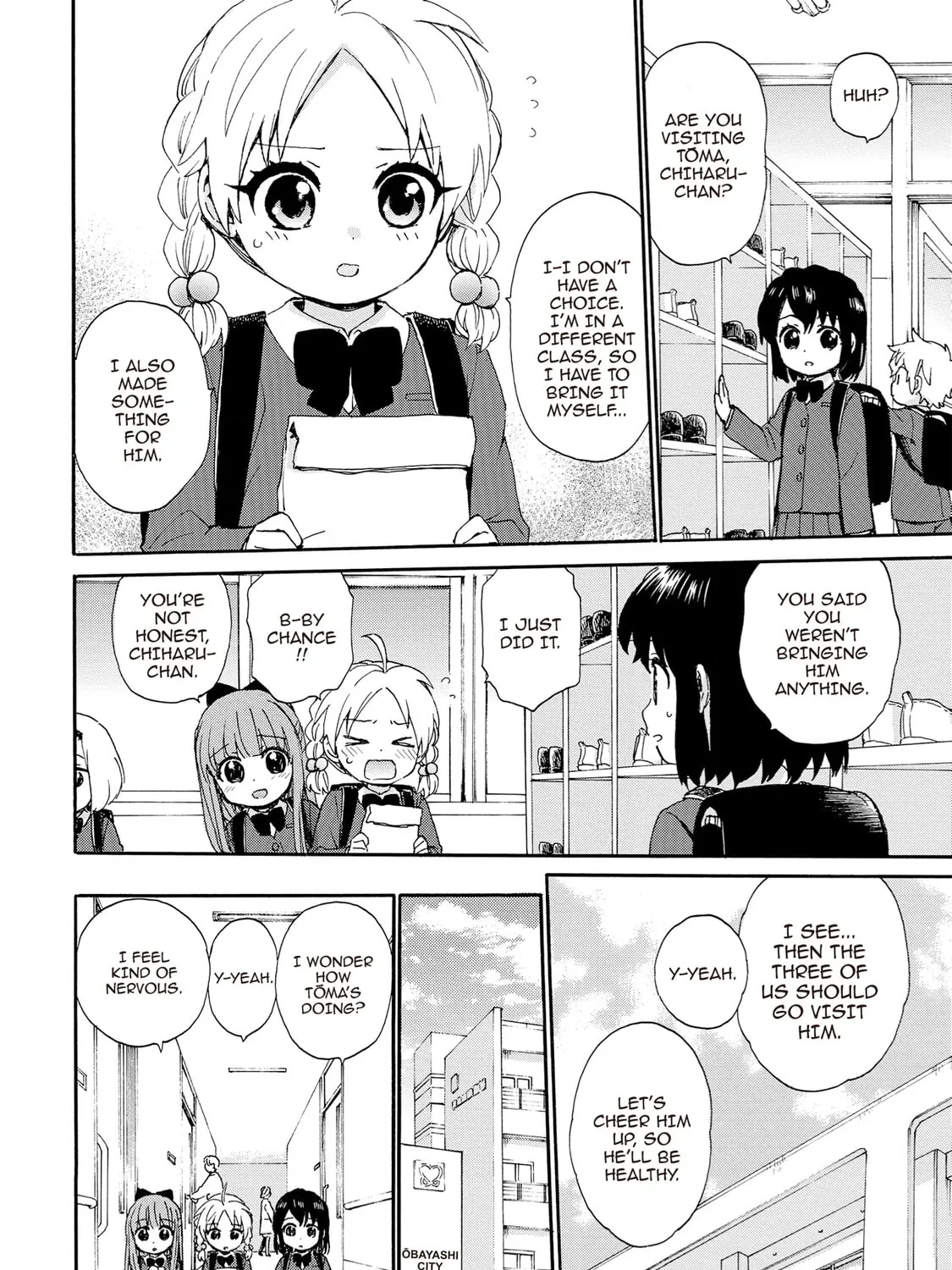 Granny Girl Hinata-chan Chapter 77 page 15 - 