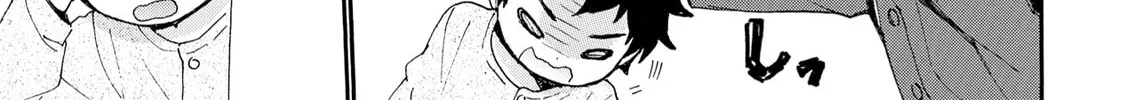 Granny Girl Hinata-chan Chapter 77 page 22 - 