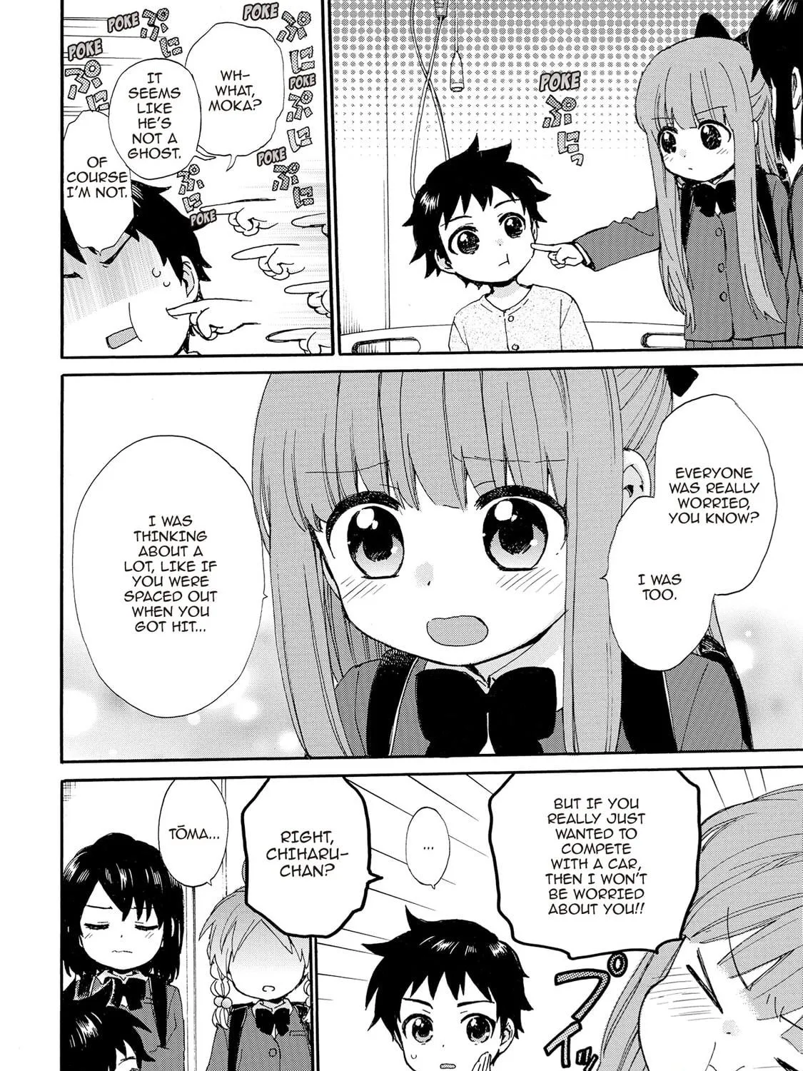 Granny Girl Hinata-chan Chapter 77 page 23 - 