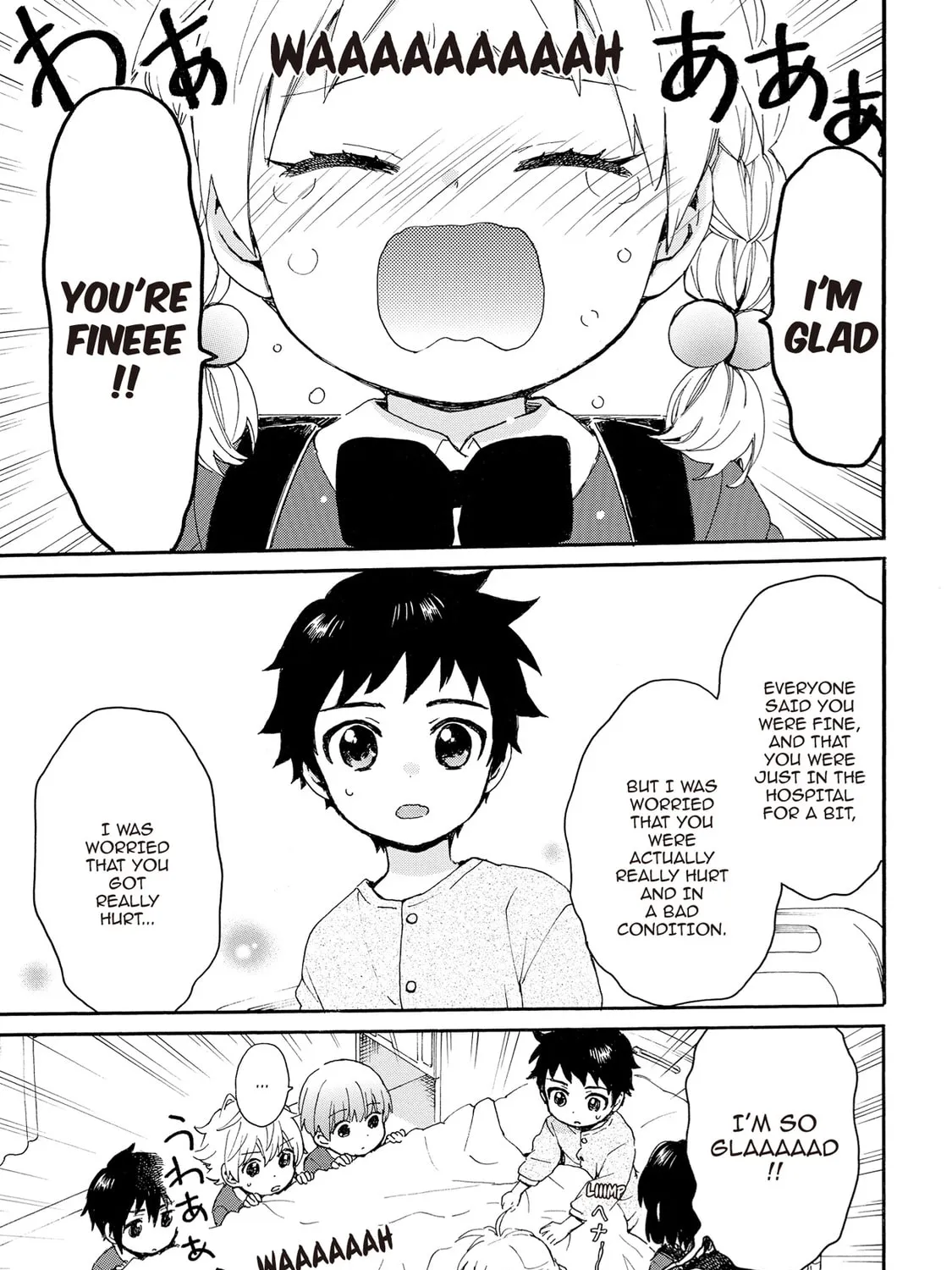 Granny Girl Hinata-chan Chapter 77 page 25 - 