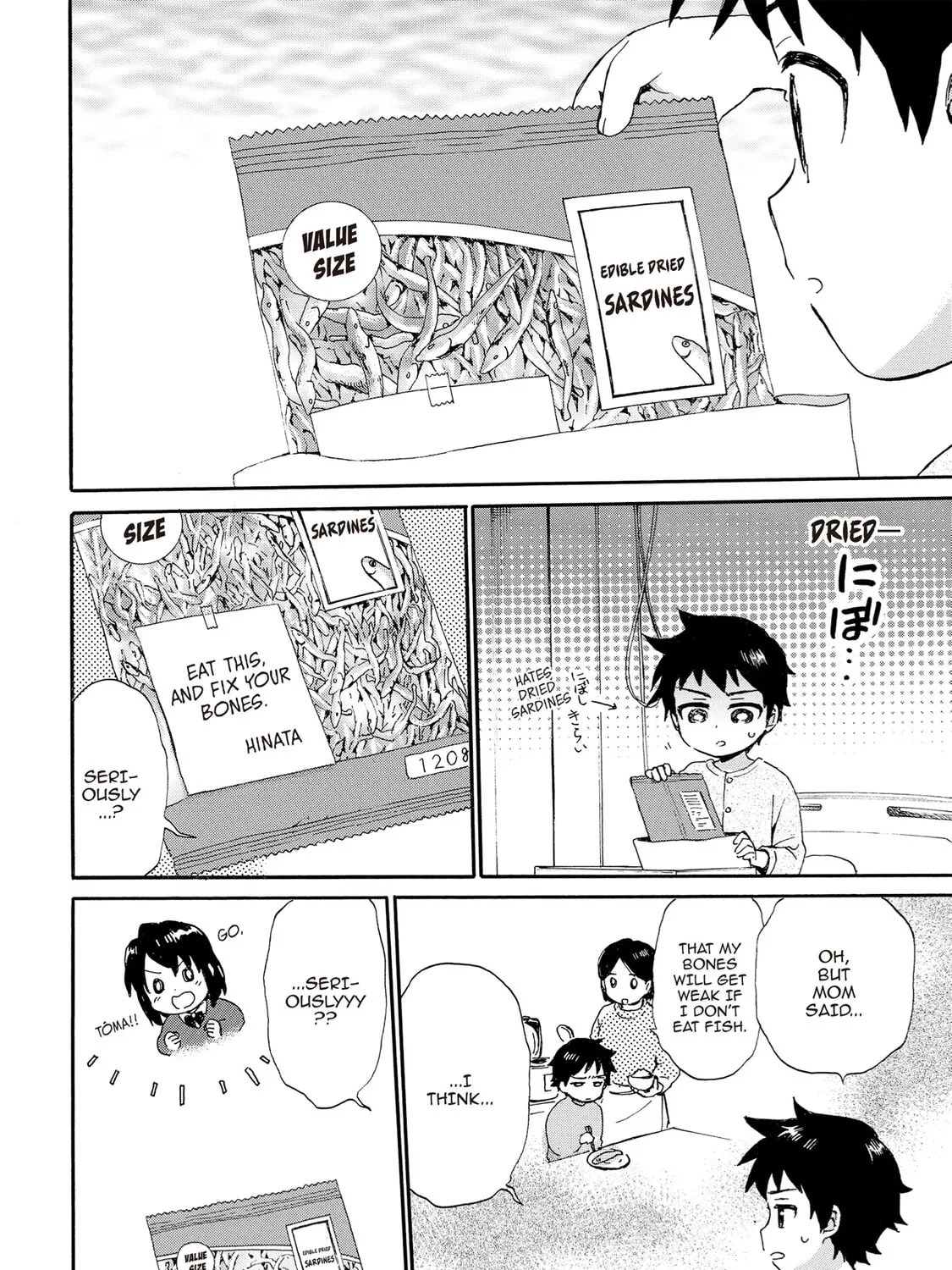 Granny Girl Hinata-chan Chapter 77 page 31 - 