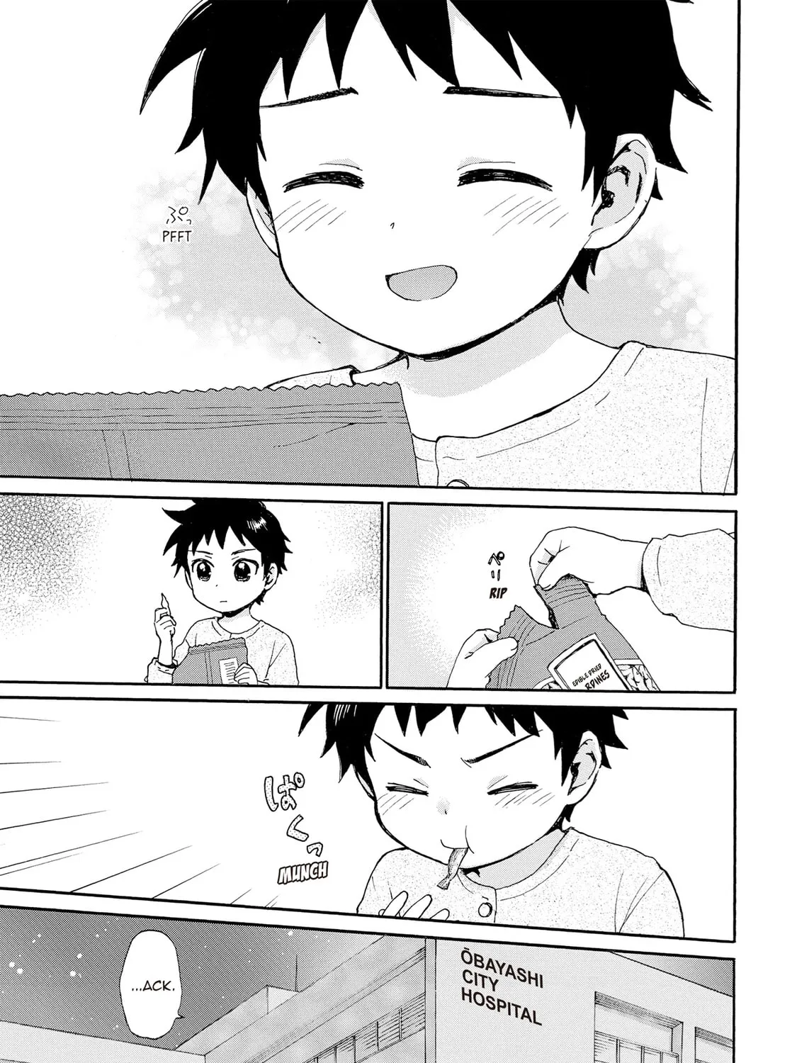 Granny Girl Hinata-chan Chapter 77 page 33 - 