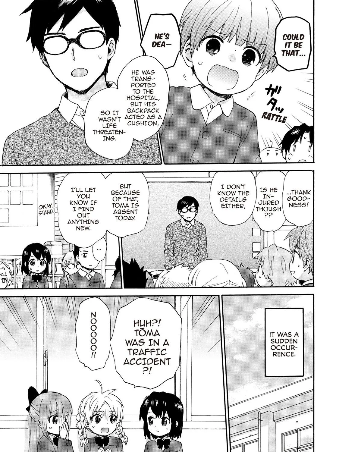Granny Girl Hinata-chan Chapter 77 page 5 - 