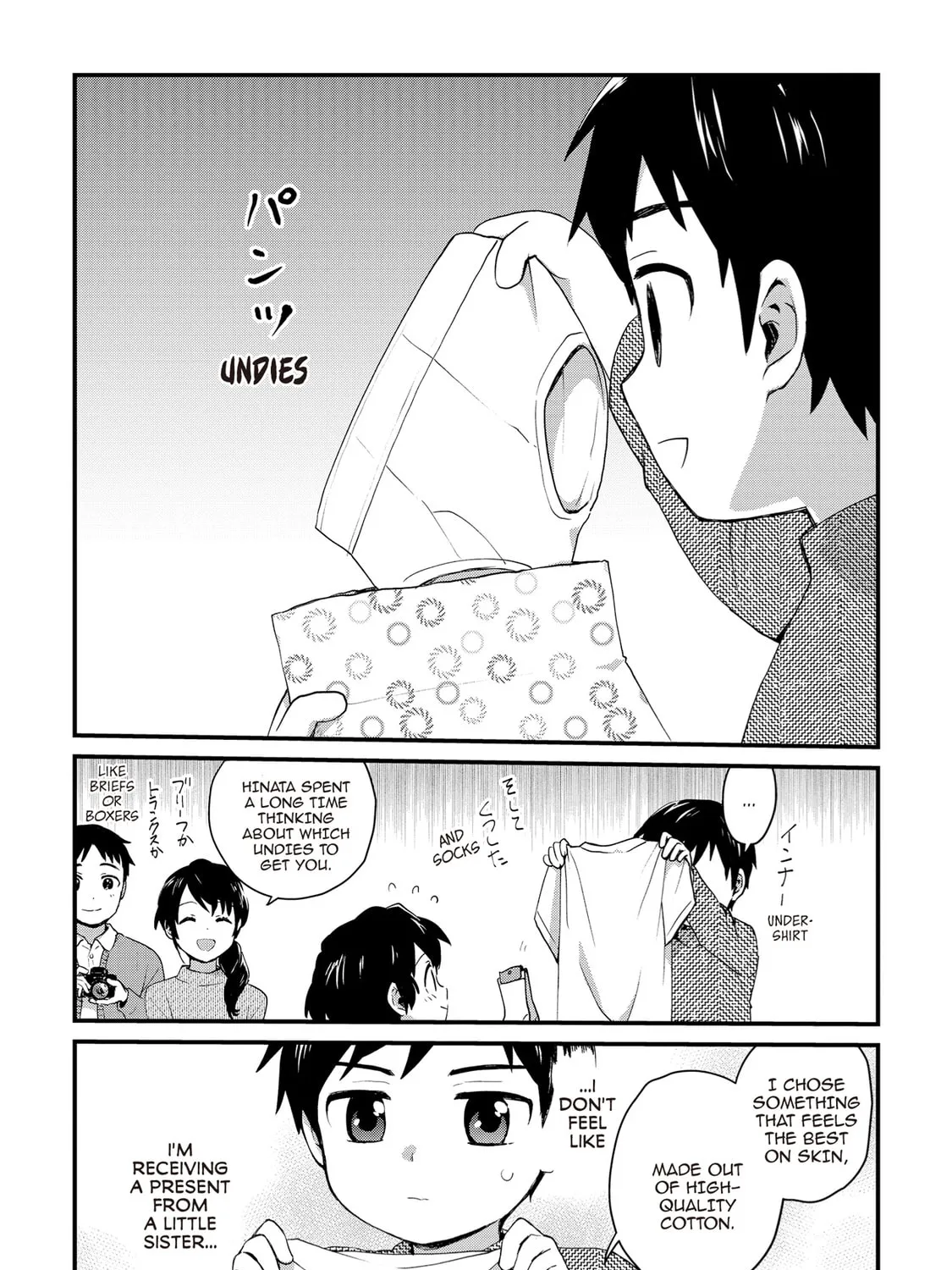 Granny Girl Hinata-chan Chapter 77 page 43 - 