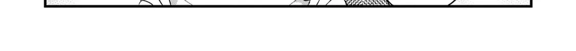 Granny Girl Hinata-chan Chapter 77 page 44 - 