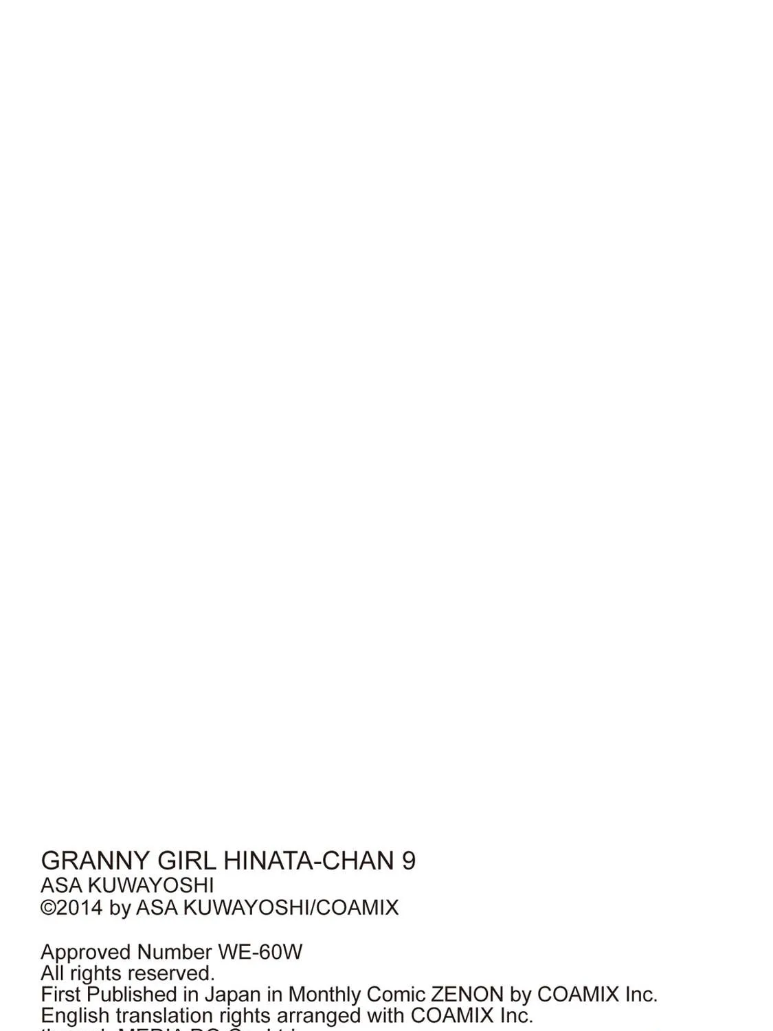 Granny Girl Hinata-chan Chapter 77 page 47 - 