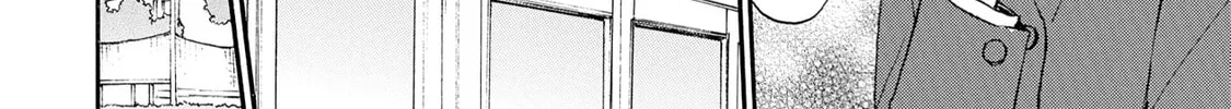 Granny Girl Hinata-chan Chapter 77 page 8 - 