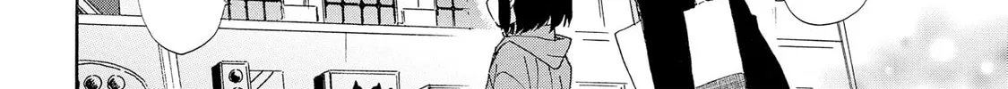 Granny Girl Hinata-chan Chapter 78 page 14 - 