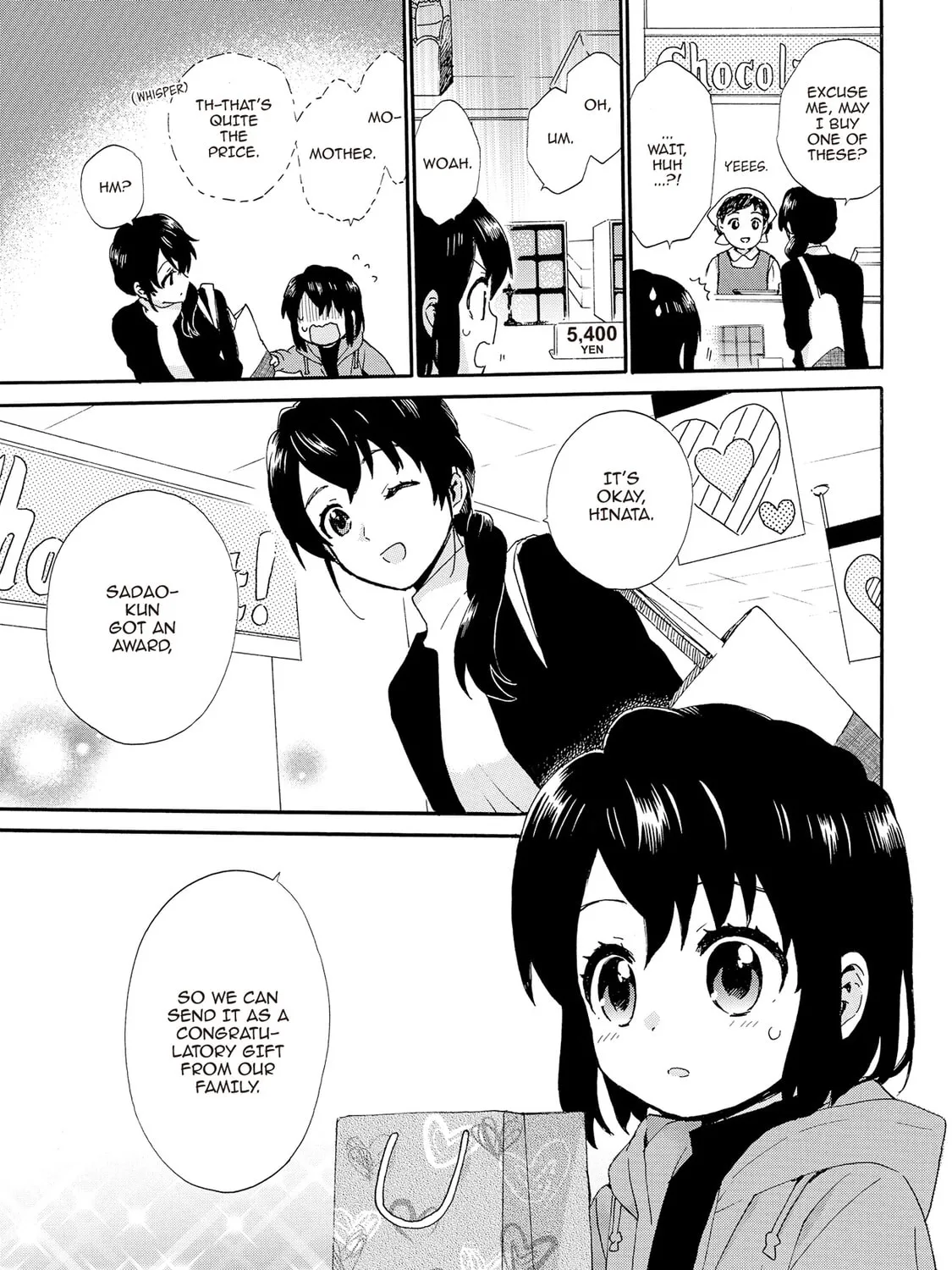 Granny Girl Hinata-chan Chapter 78 page 15 - 