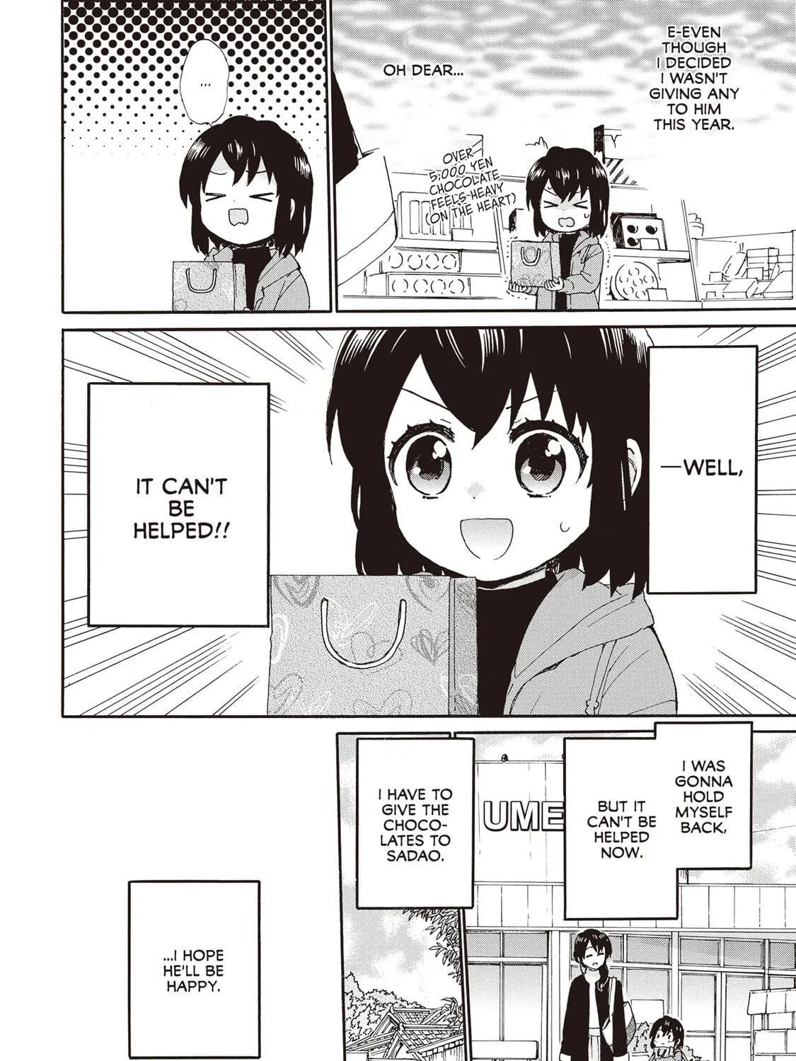 Granny Girl Hinata-chan Chapter 78 page 17 - 
