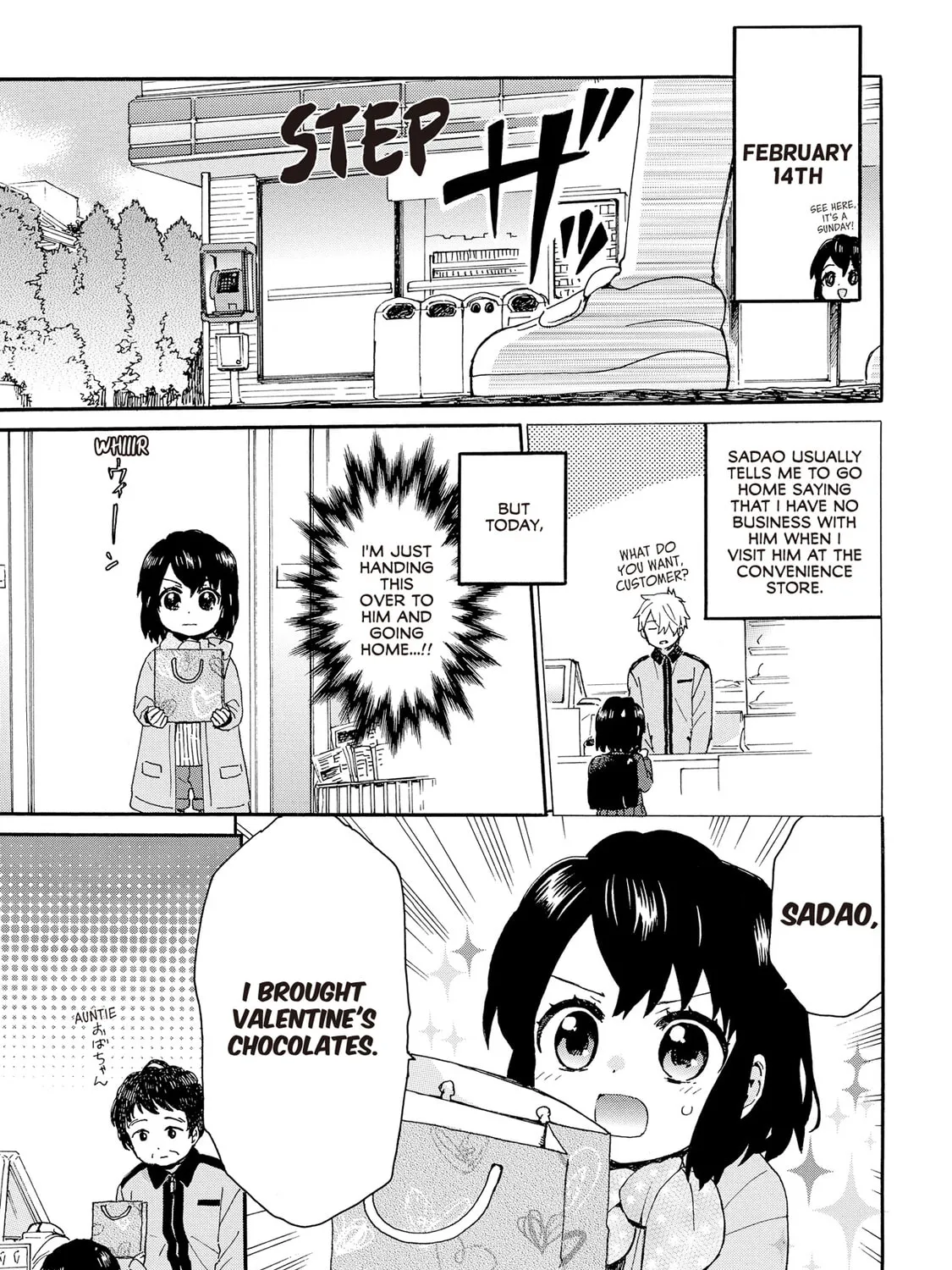 Granny Girl Hinata-chan Chapter 78 page 19 - 