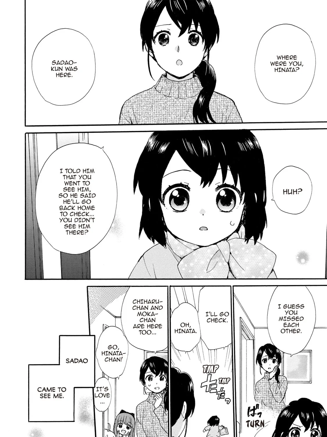 Granny Girl Hinata-chan Chapter 78 page 25 - 