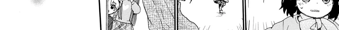Granny Girl Hinata-chan Chapter 78 page 26 - 