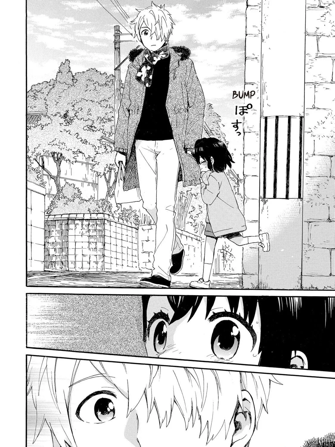 Granny Girl Hinata-chan Chapter 78 page 29 - 