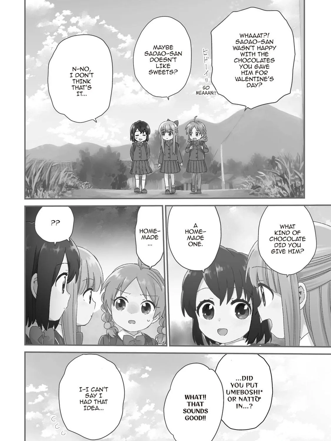 Granny Girl Hinata-chan Chapter 78 page 5 - 
