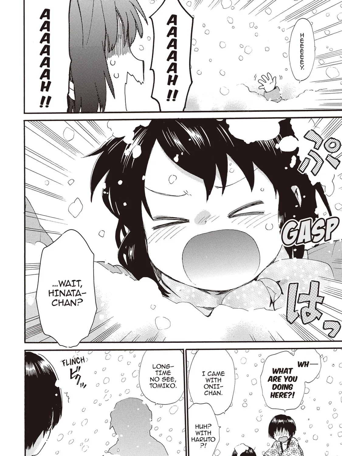 Granny Girl Hinata-chan Chapter 79 page 19 - 
