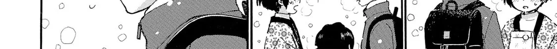 Granny Girl Hinata-chan Chapter 79 page 28 - 
