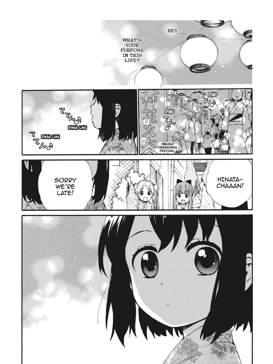 Granny Girl Hinata-chan Chapter 8 page 35 - 