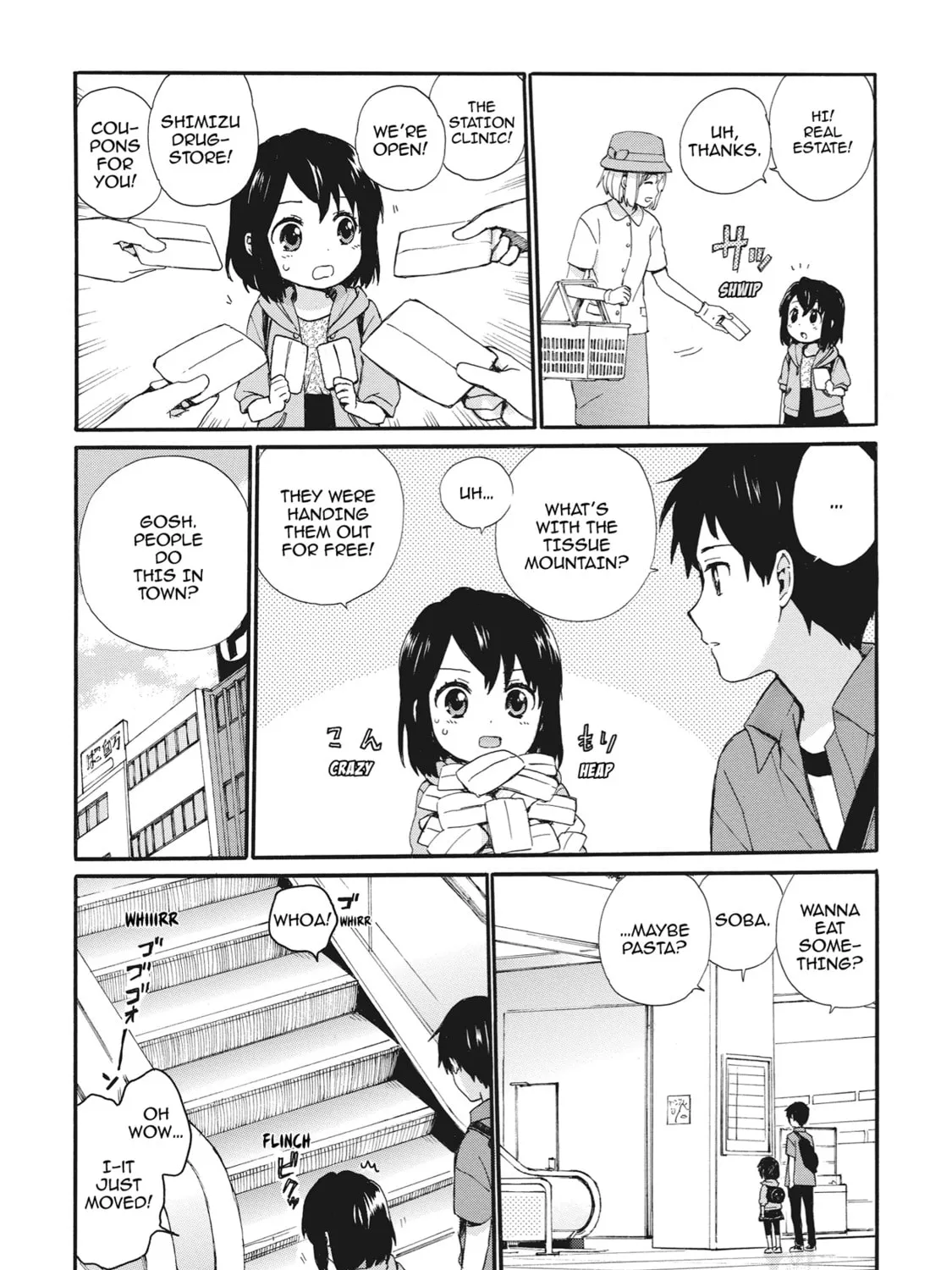 Granny Girl Hinata-chan Chapter 8 page 7 - 