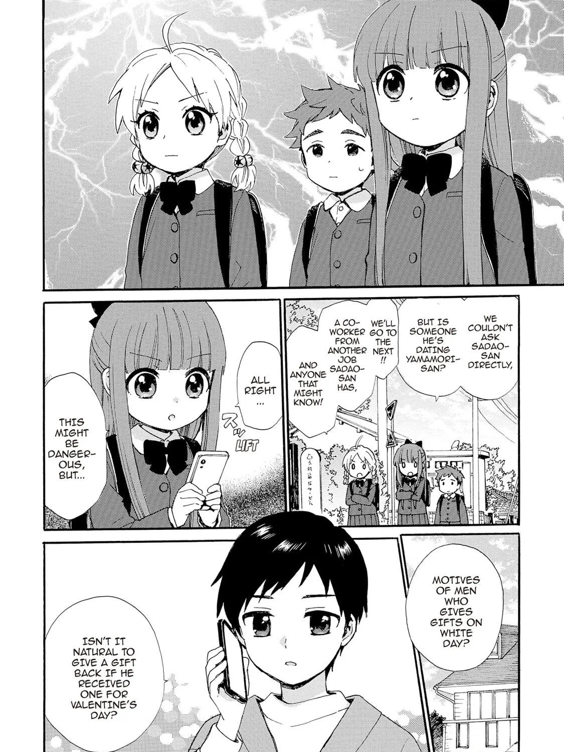 Granny Girl Hinata-chan Chapter 80 page 11 - 