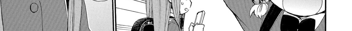 Granny Girl Hinata-chan Chapter 80 page 14 - 