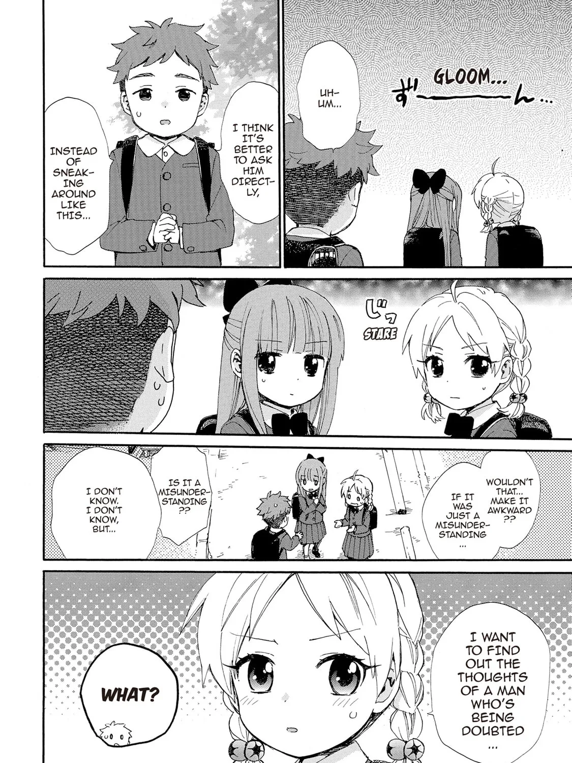 Granny Girl Hinata-chan Chapter 80 page 15 - 