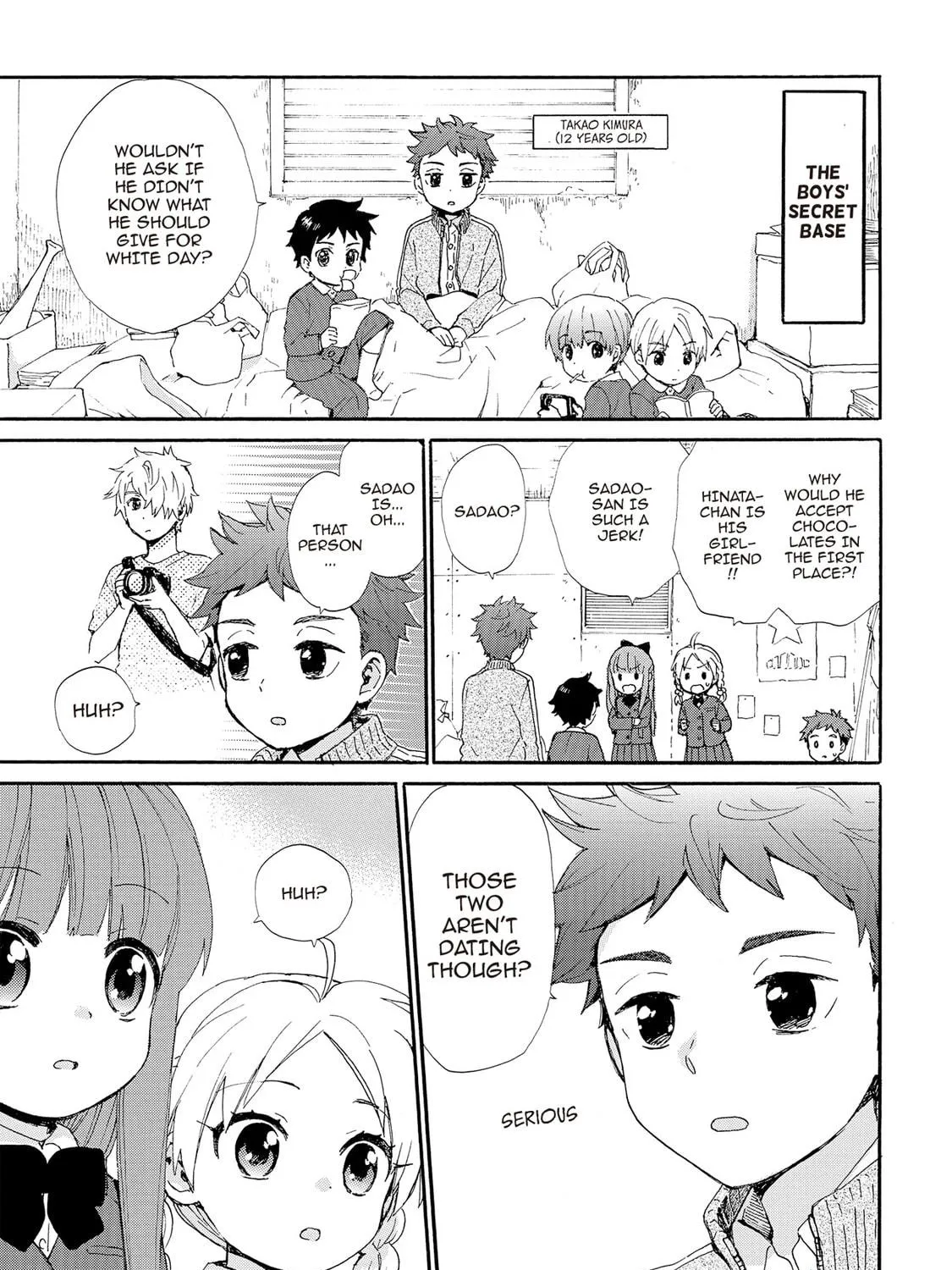 Granny Girl Hinata-chan Chapter 80 page 17 - 