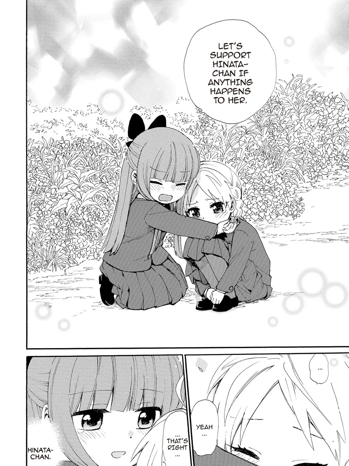 Granny Girl Hinata-chan Chapter 80 page 27 - 