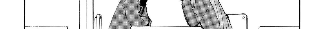 Granny Girl Hinata-chan Chapter 80 page 4 - 