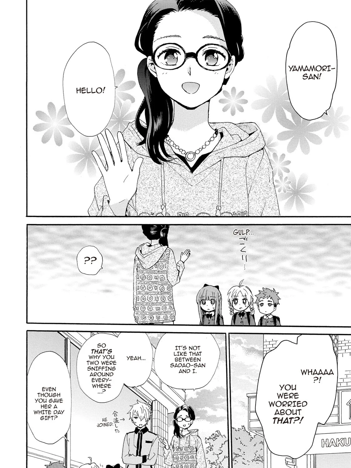 Granny Girl Hinata-chan Chapter 80 page 31 - 