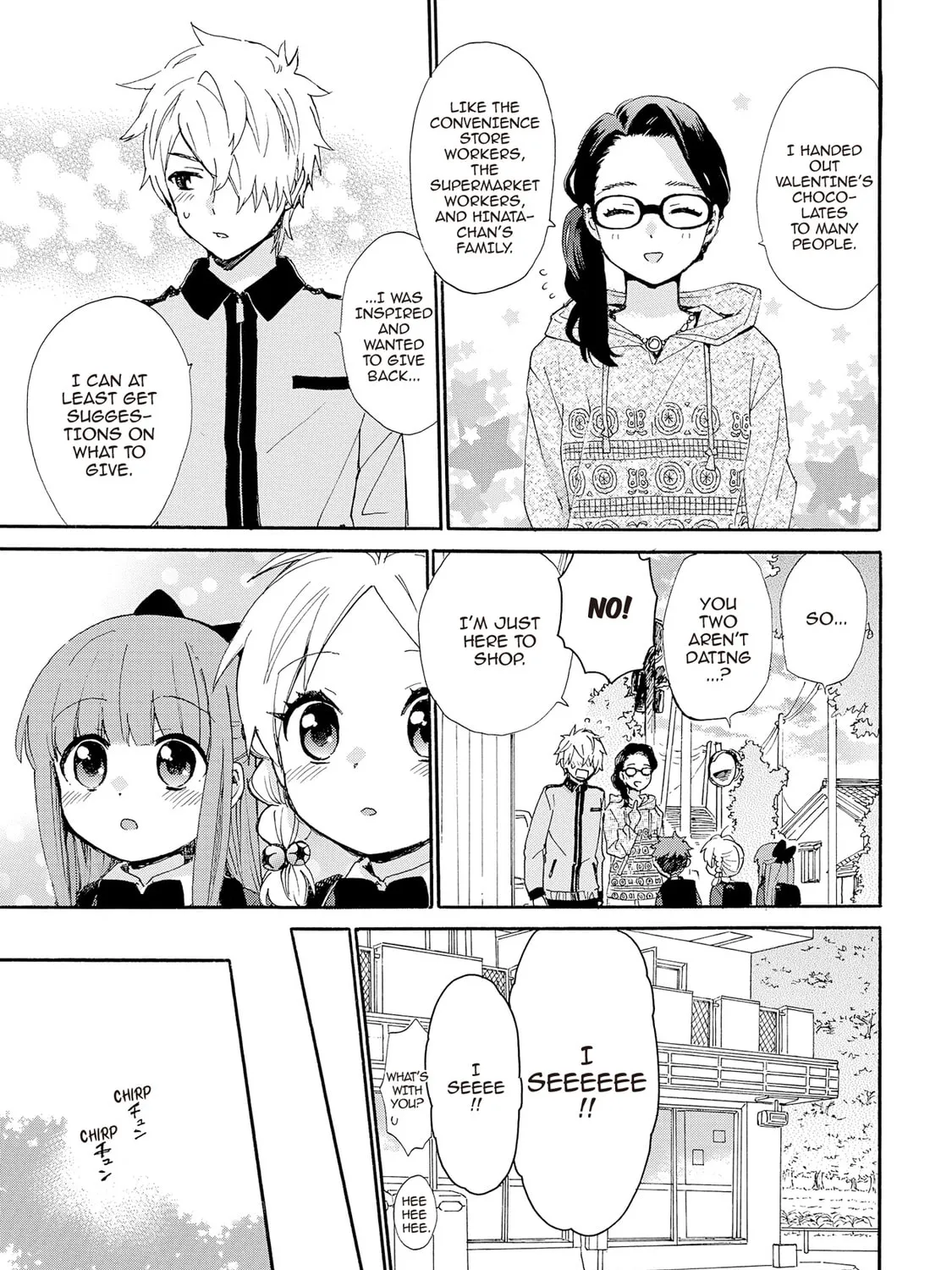 Granny Girl Hinata-chan Chapter 80 page 33 - 