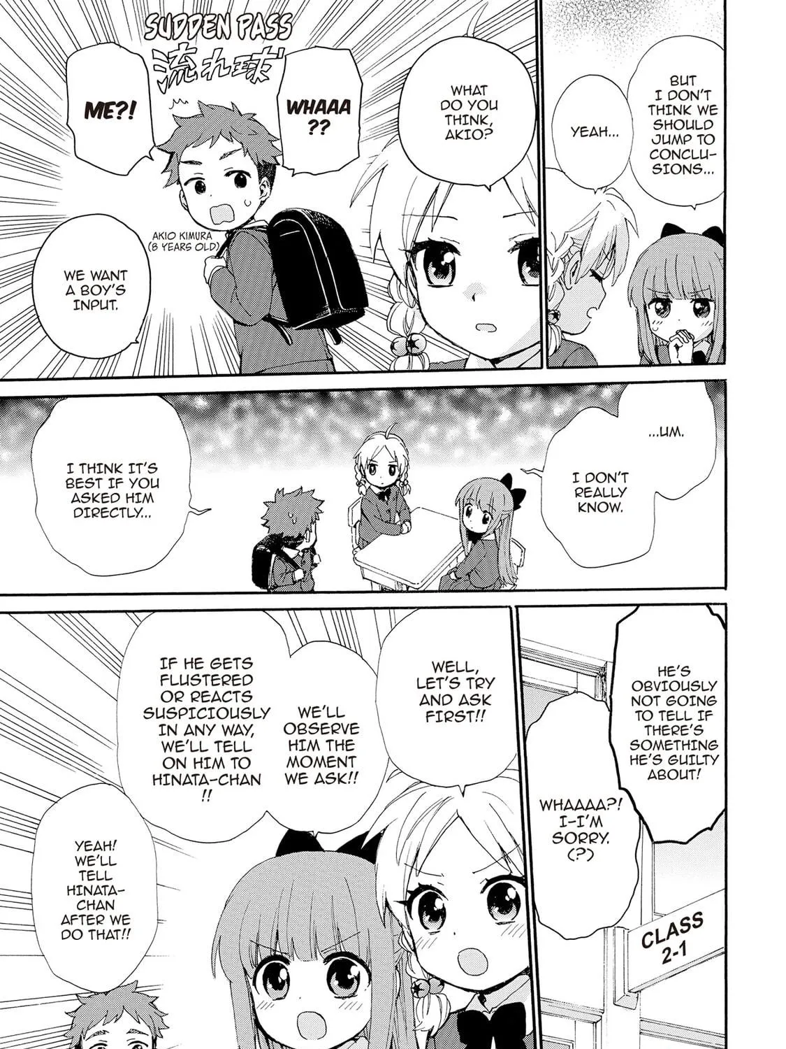 Granny Girl Hinata-chan Chapter 80 page 5 - 