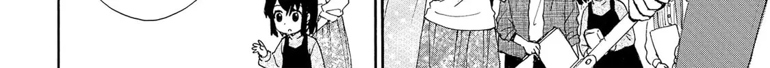 Granny Girl Hinata-chan Chapter 81 page 20 - 