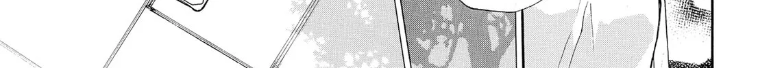 Granny Girl Hinata-chan Chapter 81 page 26 - 