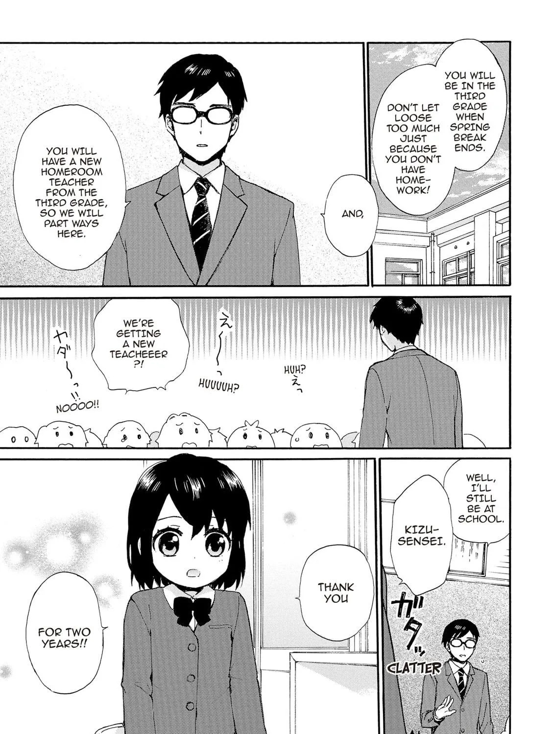 Granny Girl Hinata-chan Chapter 81 page 5 - 