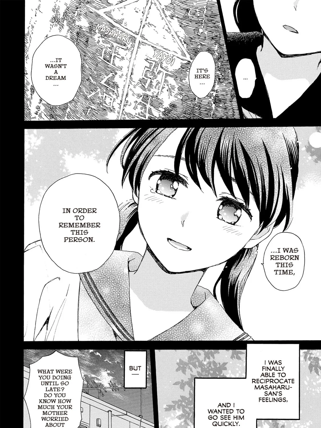 Granny Girl Hinata-chan Chapter 82 page 19 - 