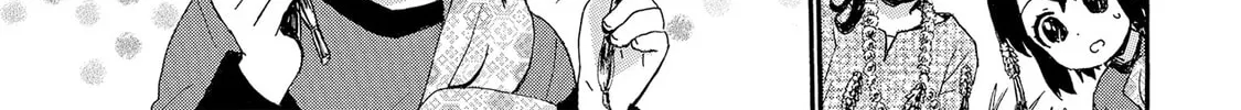 Granny Girl Hinata-chan Chapter 83 page 14 - 
