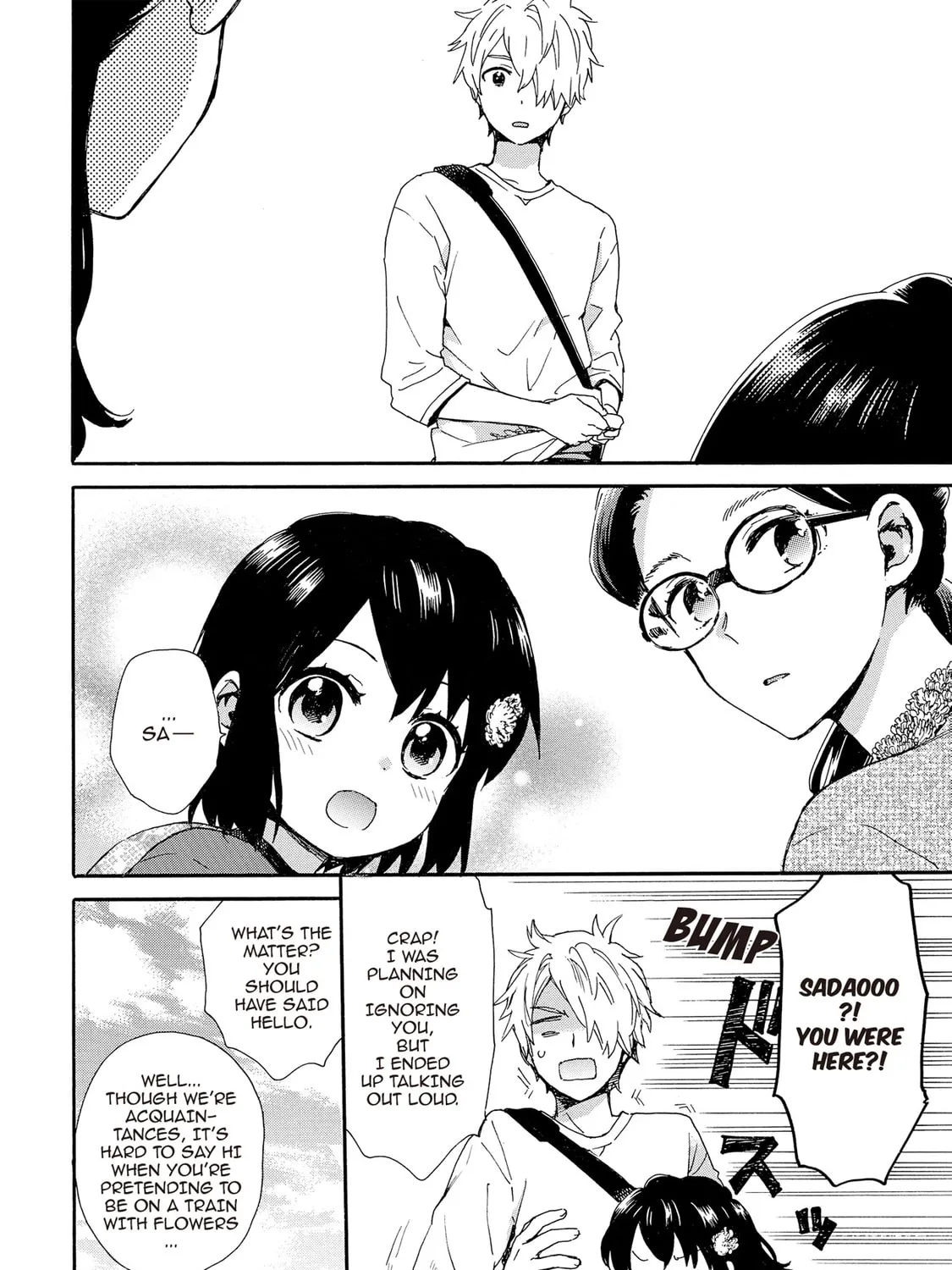 Granny Girl Hinata-chan Chapter 83 page 15 - 