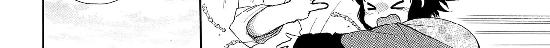 Granny Girl Hinata-chan Chapter 83 page 16 - 