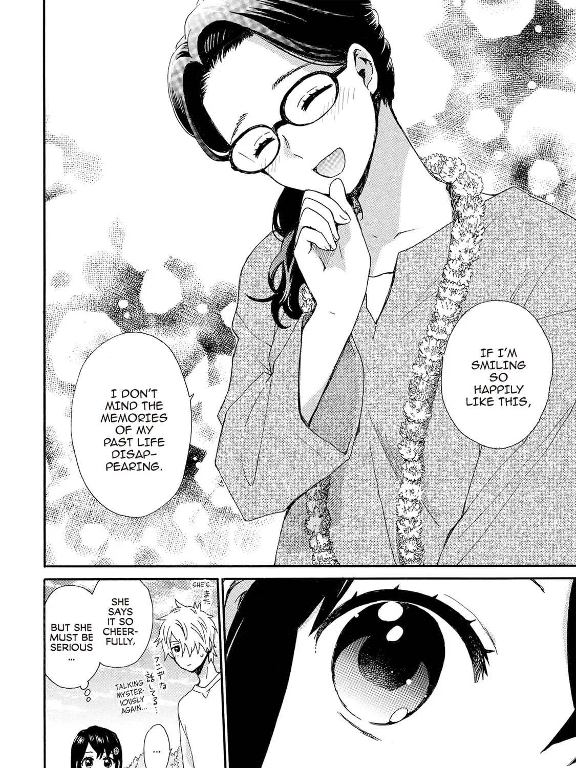 Granny Girl Hinata-chan Chapter 83 page 31 - 