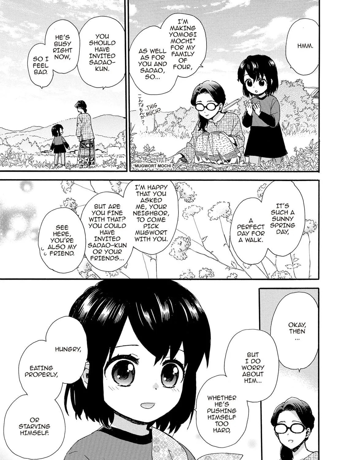 Granny Girl Hinata-chan Chapter 83 page 5 - 