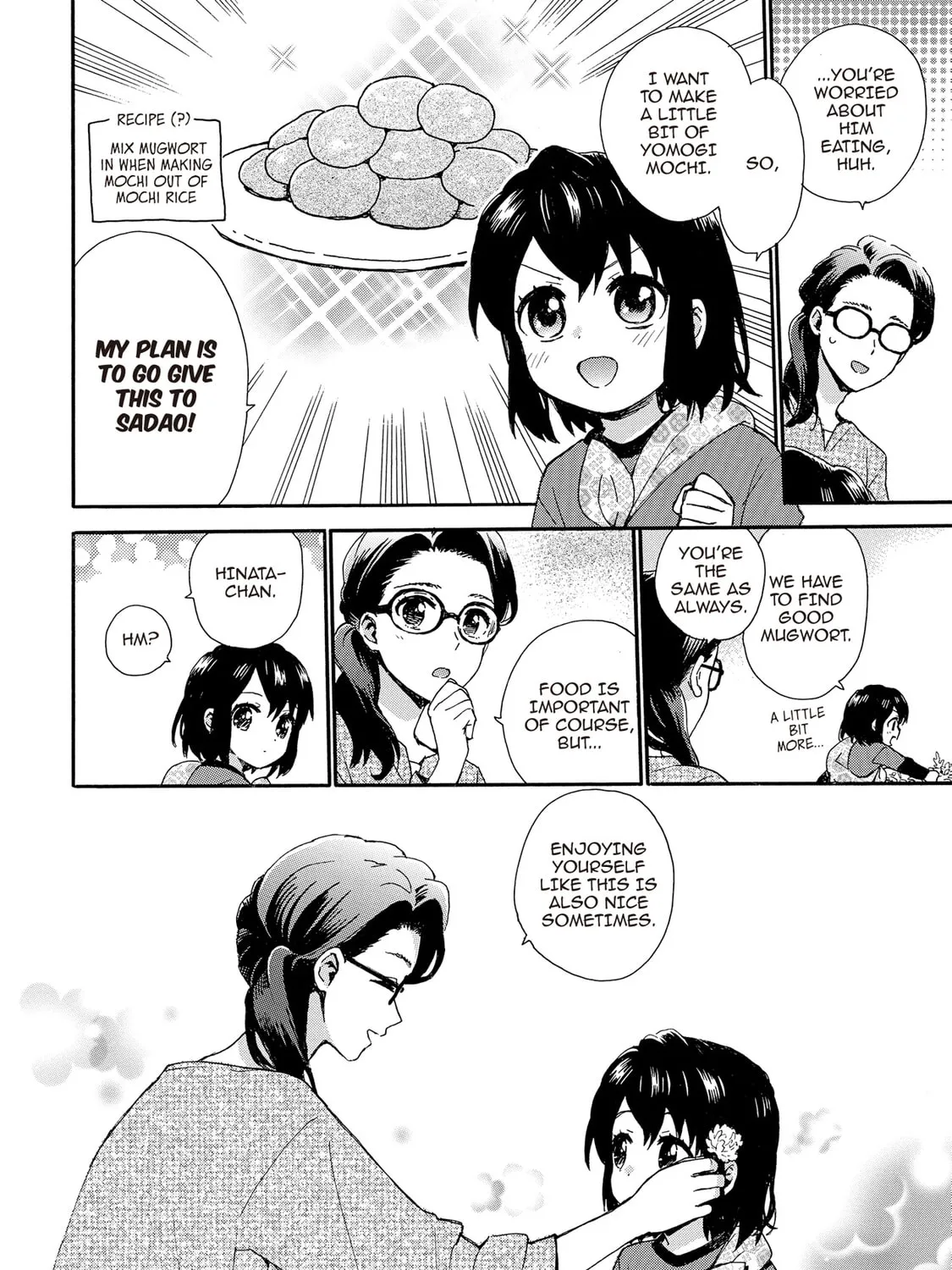 Granny Girl Hinata-chan Chapter 83 page 7 - 